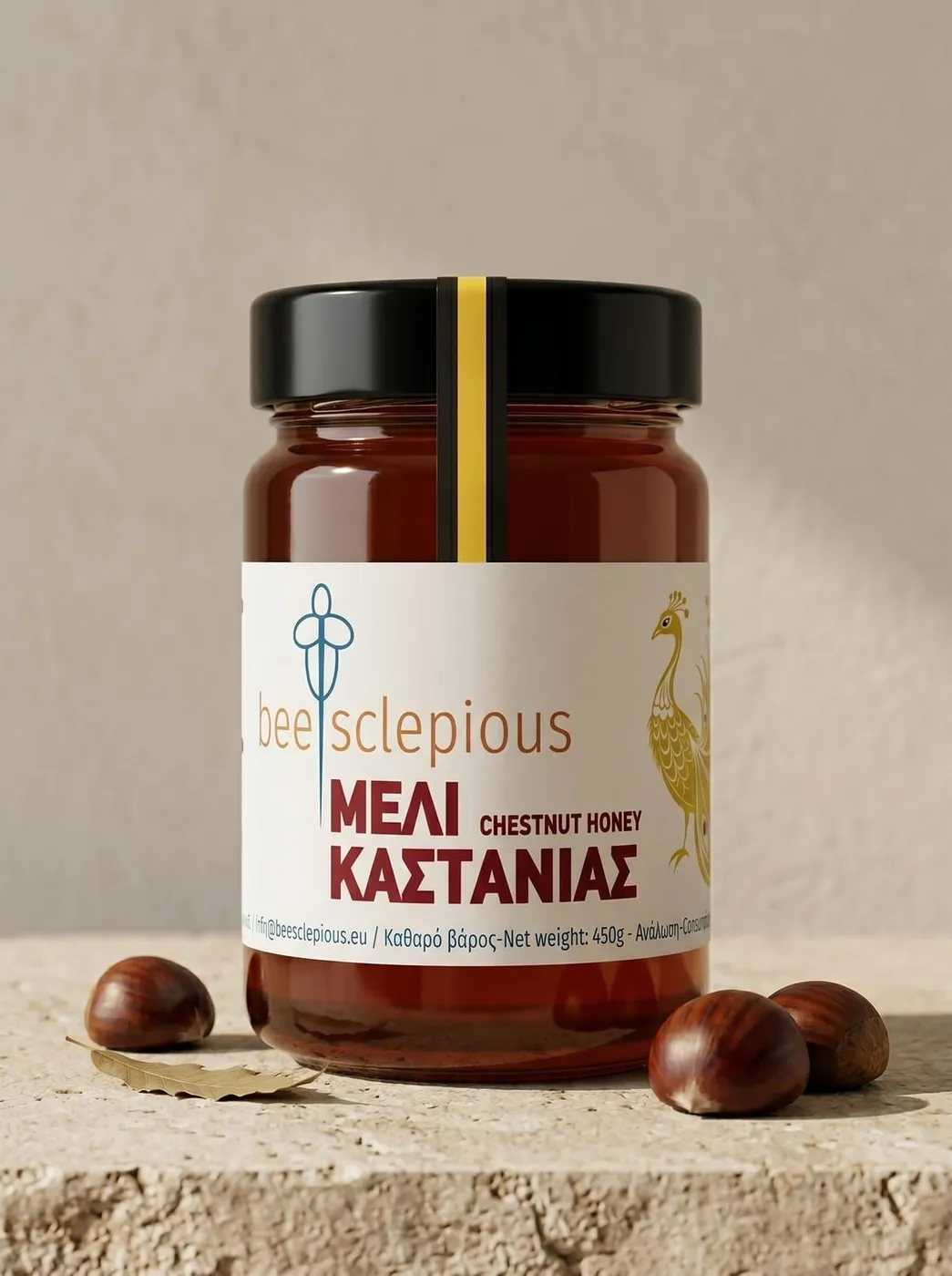 Καστανιάς